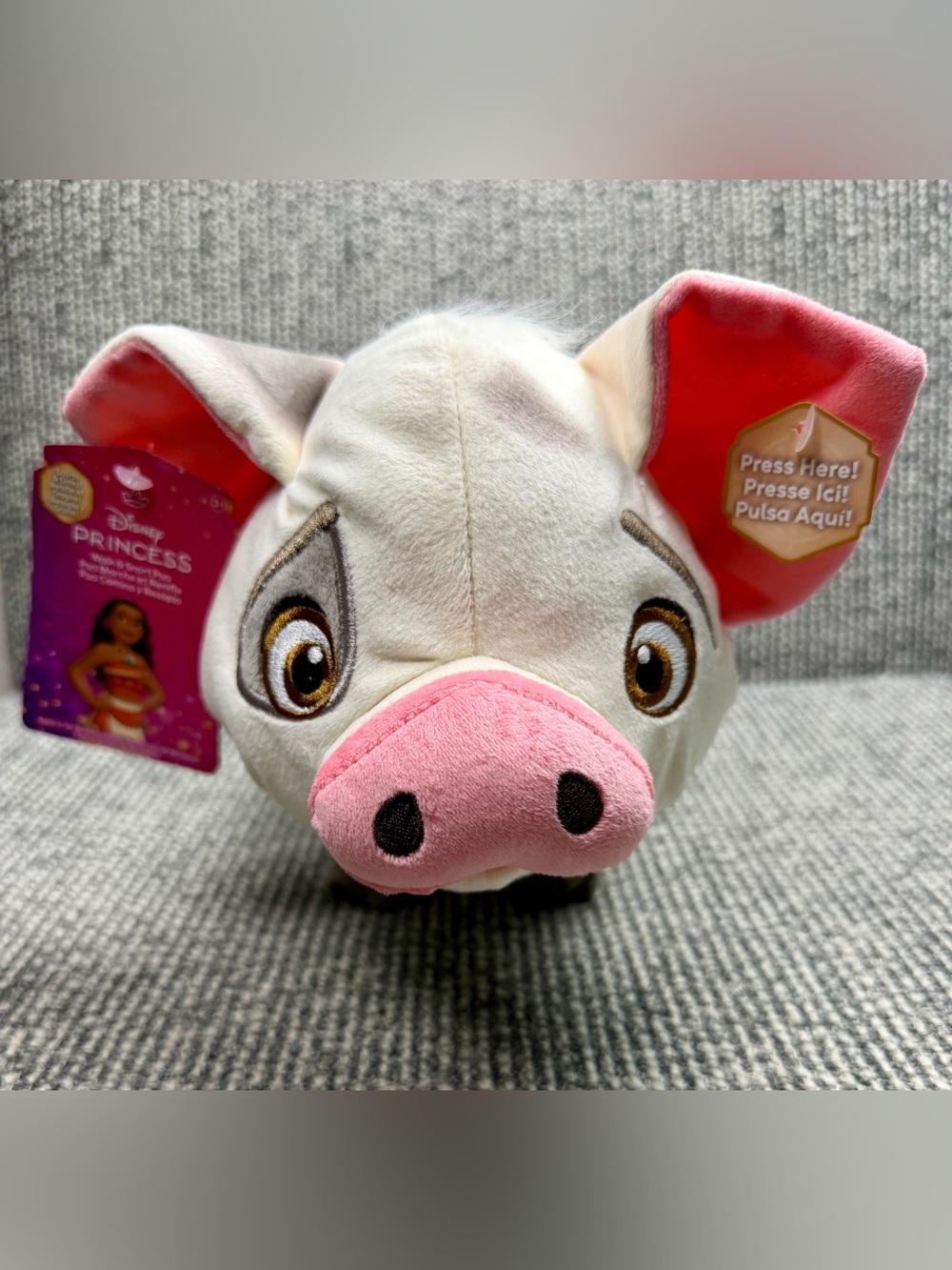 Disney Princess Moana Walk & Snort Pua Plush Interactive Pig Toy NWT Tested